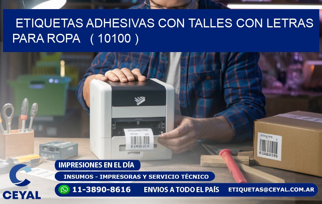 ETIQUETAS ADHESIVAS CON TALLES CON LETRAS PARA ROPA   ( 10100 )